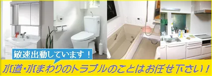 電話相談対応時間は、9~18時です