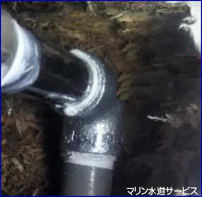 現場の写真7