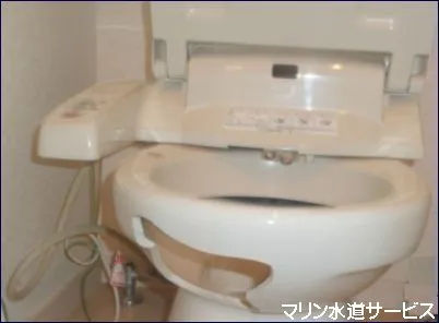 割れている状態