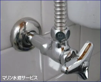 無事復旧できて良かった!